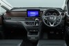 Honda Odyssey (Japan) 2020