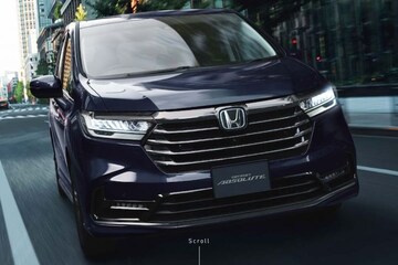 Honda Odyssey (Japan) 2020
