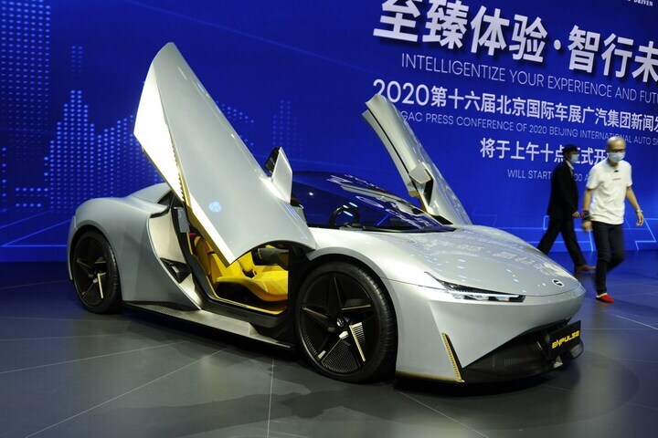 GAC Enpulse Concept