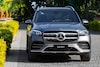 Mercedes-Benz GLS 450 4Matic