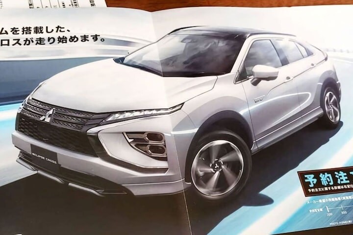 Mitsubishi Eclipse Cross gelekt
