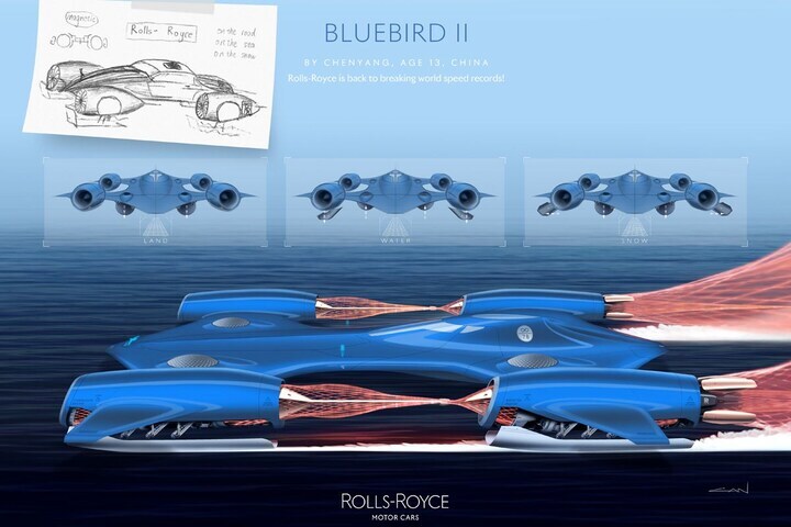 Rolls-Royce design wedstrijd