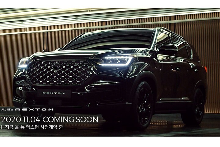 SsangYong Rexton facelift