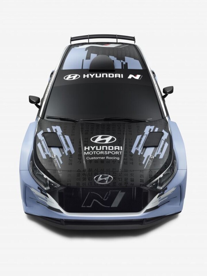 Hyundai i20 N Rally