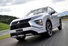 Mitsubishi Eclipse Cross PHEV