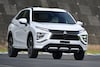 Mitsubishi Eclipse Cross PHEV