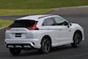 Mitsubishi Eclipse Cross PHEV