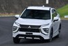 Mitsubishi Eclipse Cross PHEV