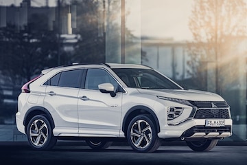 Mitsubishi Eclipse Cross PHEV