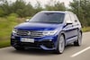 Volkswagen Tiguan R