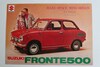 Suzuki 100 jaar