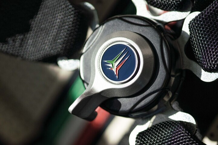 Pagani Huayra Tricolore