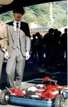 Mazda Suitcase Car