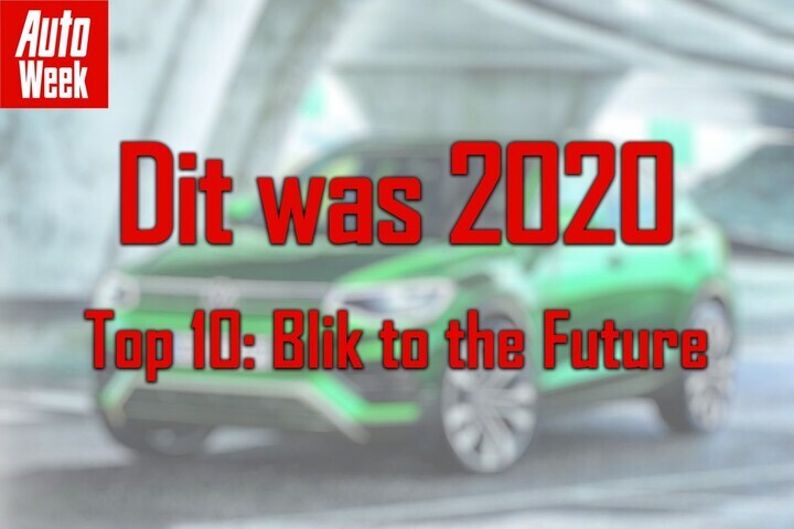 Dit was 2020 B2F