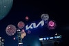 Kia logo