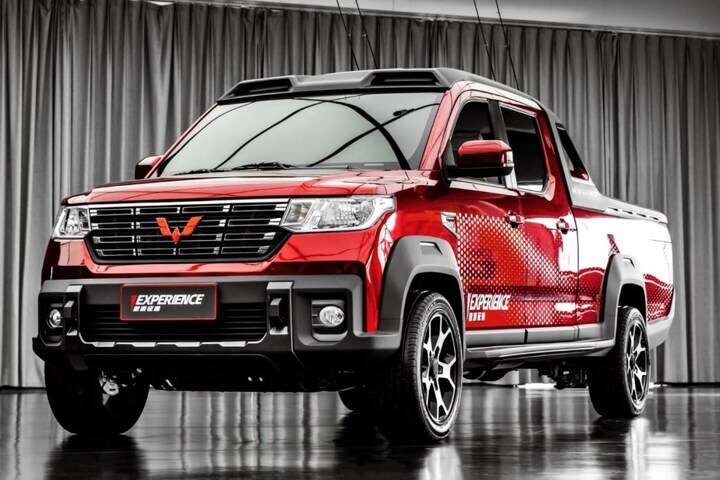 Wuling Zhengtu