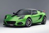 Lotus Elise Cup 250 Final Edition