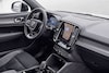 Volvo XC40 P8 Recharge