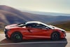 McLaren Artura