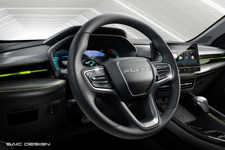 Roewe i5 Facelift