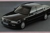AutoWeek 11 1991