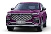 Ford Equator