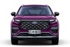 Ford Equator