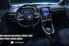 Vinfast VF e34