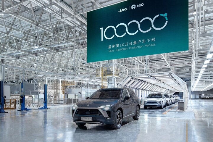 NIO
