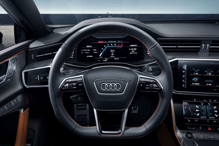 Audi A7L