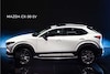 Mazda CX-30 EV