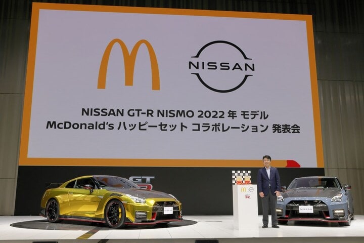 Nissan GT-R Nismo 2022