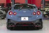 Nissan GT-R Nismo 2022