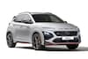 Hyundai Kona N