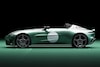 Aston Martin V12 Speedster