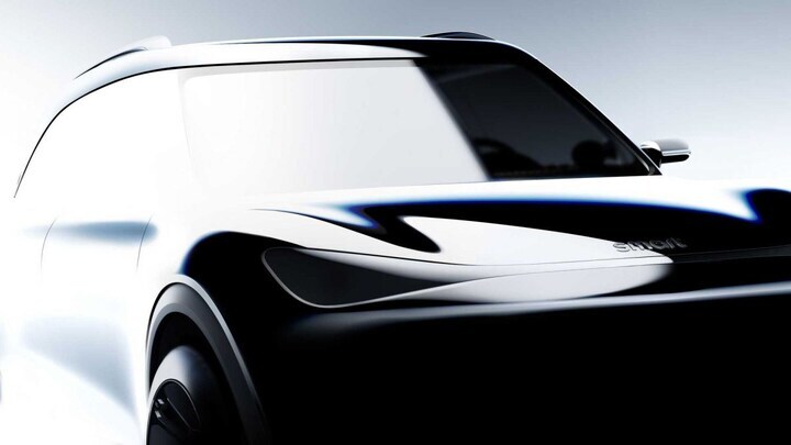 Smart teaser