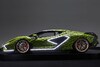 Lamborghini Sián Lego