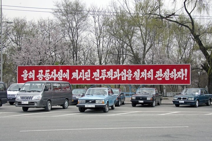Auto's Noord-Korea