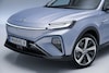 MG Marvel R Electric