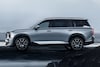 Trumpchi GS8 2021