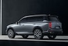Trumpchi GS8 2021