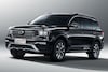 Trumpchi GS8 (2016-2019)