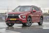 Mitsubishi Eclipse Cross PHEV