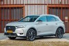 DS 7 Crossback E-Tense