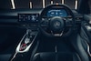 Lotus Emira