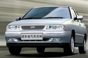 Chery Fulwin