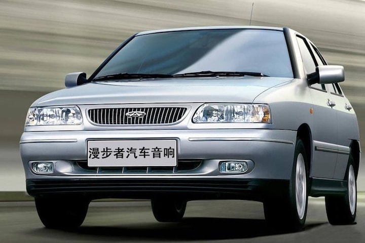 Chery Fulwin