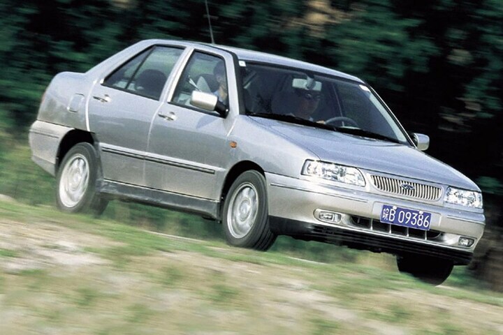 Chery Windcloud