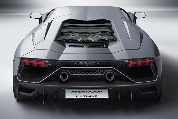 Lamborghini Aventador LP780-4 Ultimae