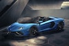 Lamborghini Aventador LP780-4 Ultimae